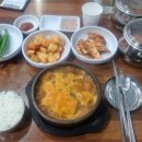 진천순대국 이미지
