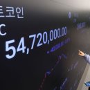 다날_네이버페이_대표 이미지