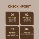 아이비에스테틱 이미지