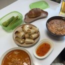 주식회사 백운 | [일상]11월 (2) 블챌도 마무리 되가고..