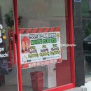 목포과일모찌 이미지