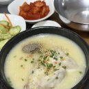 풍년식당 | 대전 도마동 녹두삼계탕 ‘풍년식당’ 식사 후기🍗🥘
