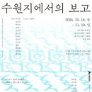 샘터 이미지