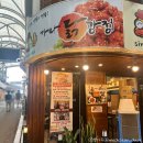 가나축산 이미지