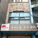 상상나무작은도서관 네이버블로그