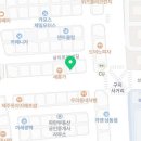 봉평메밀막국수,신갈비찜 이미지