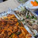 역전 | 부전역 꼼장어 맛집 역전산곰장어 후기