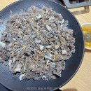 대화실비 | 인천 용현동 소곱창 맛집 실비소곱창 솔직 방문 후기