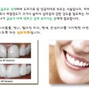 느티나무치과의원 이미지