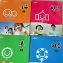 꾸러기미술 이미지