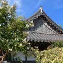 경기전 여행자 라운지 이미지