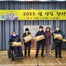 목포시장애인종합복지관 이미지