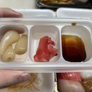 싱싱활어어부바