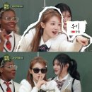 외고 이미지