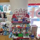 시흥프라자약국 이미지