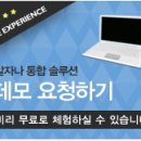 어반뉴키 이미지