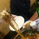 순이네 한우곱창전골