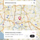 안중공원전집 이미지