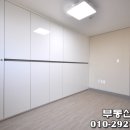 대전보람요양병원 이미지