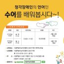 도봉-도봉-서울도봉-2331 이미지