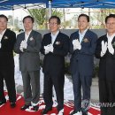 정부경상남도지방합동청사 이미지