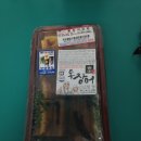 지에스(GS)25 서소문점 이미지