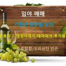 오리산단7로 이미지