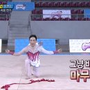 B&B 부암