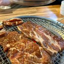 화평동왕냉면왕갈비