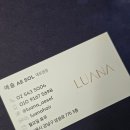 애솔헤어 이미지