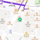 빛샘한의원 네이버블로그