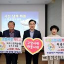 옥종농업협동조합 이미지