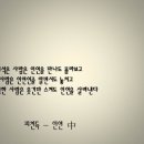 고즈넉하다 이미지