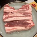 광명철산역2호맛찬들왕소금구이 | 광명 철산역 맛집 맛찬들왕소금구이 내돈내산 후기