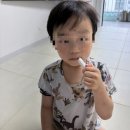 밀크앤 | 여름에도 립밥은 필수! 밀크바오밥 베이비 앤 키즈 카밍립밥 후기
