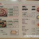 마초떡볶이앤펍