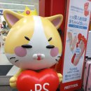 허니샵