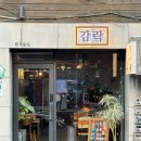 하왕십리동 공영주차장 화장실 이미지