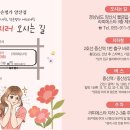 증산-003 이미지