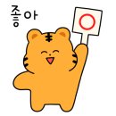 수도항공여행사 이미지