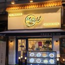 미태리 파스타 브랜드 중 가장 가성비 좋고 맛 좋은 듯