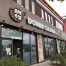 돔베초밥수송점 | 군산 수송동 초밥, 돔베초밥 실망했던 솔직후기