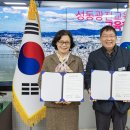 광진인력 이미지