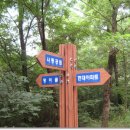 항가울공원 이미지