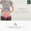 판교가온산부인과의원 이미지