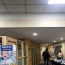핸드피스센터 이미지