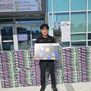 명지1동행정복지센터 이미지