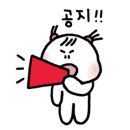 도원체육공원 이미지