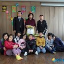 안산반월지역아동센터 이미지