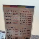 더갈비 미장점 이미지